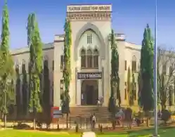 TS EAMCET OU College Of Engineering Hyderabad Final Phase Cutoff Rank 2025 (Available)