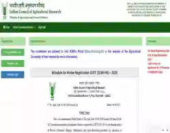 ICAR 2025 Counselling Registration (Begins): Direct Link, Instructions