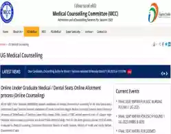 NEET UG Round 1 Seat Allotment Result 2025 Expected Release Time