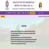 GATE 2026 Admit Card Live Updates: Download Link Soon