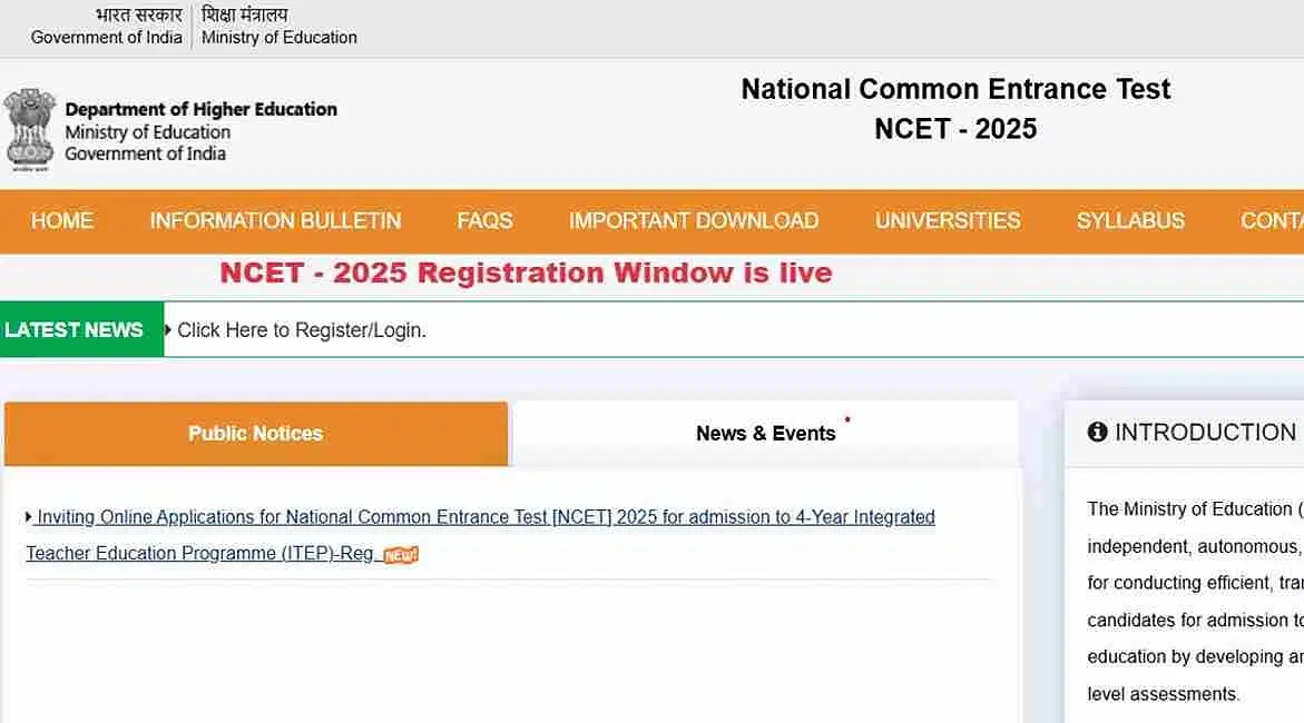 NCET Registration 2025 Begins: Direct Link, Instructions