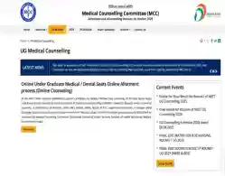 NEET UG Round 2 Choice Filling Closes Today on September 9