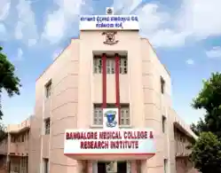 Bangalore Medical College Karnataka MBBS Mock Allotment Cutoff 2024 Released