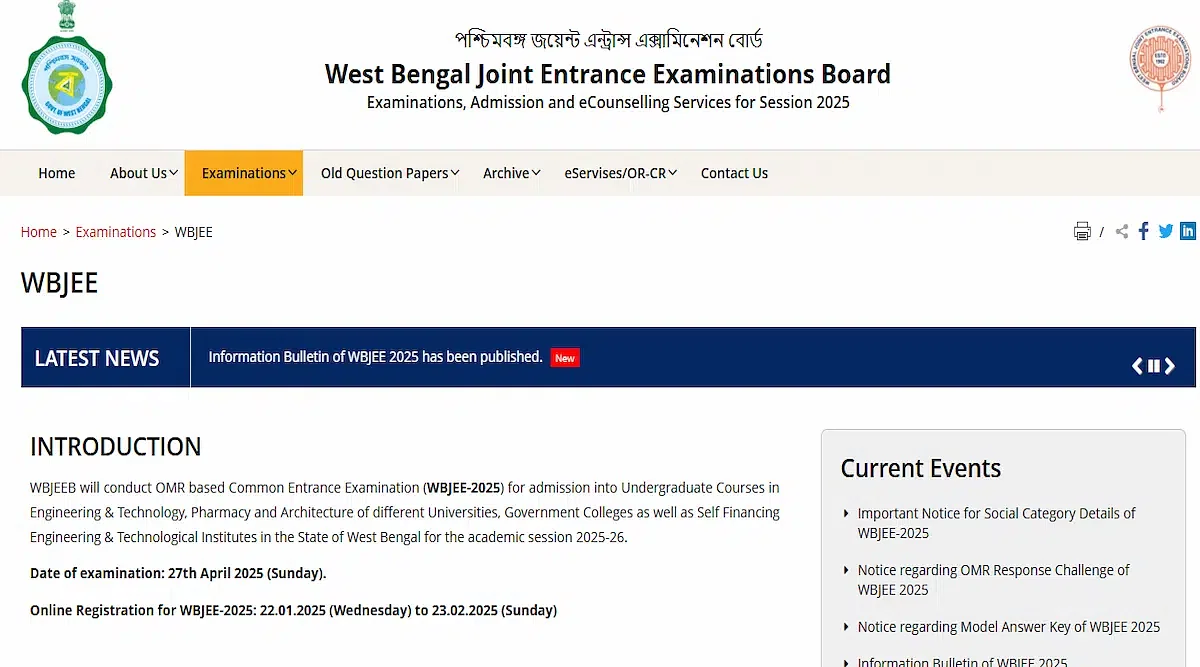 WBJEE Result 2025 (Live Updates): Download Link Soon