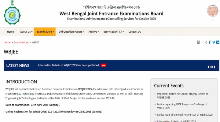 WBJEE Result 2025 (Live Updates): Download Link