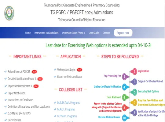 TS PGECET 2nd Phase College Wise Allotment 2024 Download Link