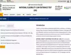 NEET UG Admit Card 2025 Download Link (Activated)