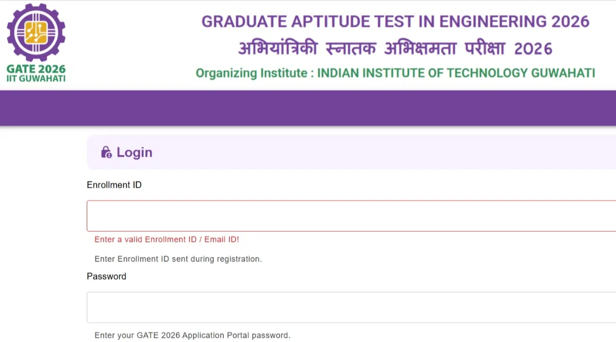 GATE Admit Card 2026 Tentative Release Time