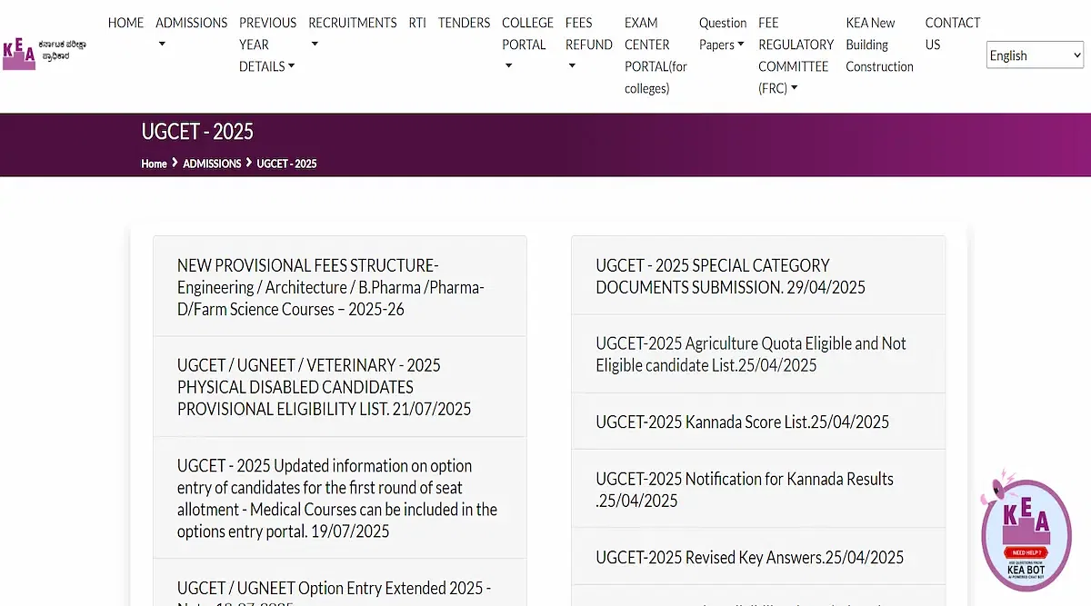 When will KCET Mock Allotment 2025 be Released?