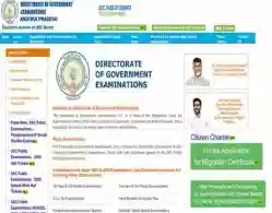 AP SSC Result 2025 Releasing on 23rd April: Steps to Check Result