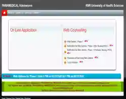 KNRUHS B.Sc Nursing Phase 1 Seat Allotment 2025 Expected Release Date