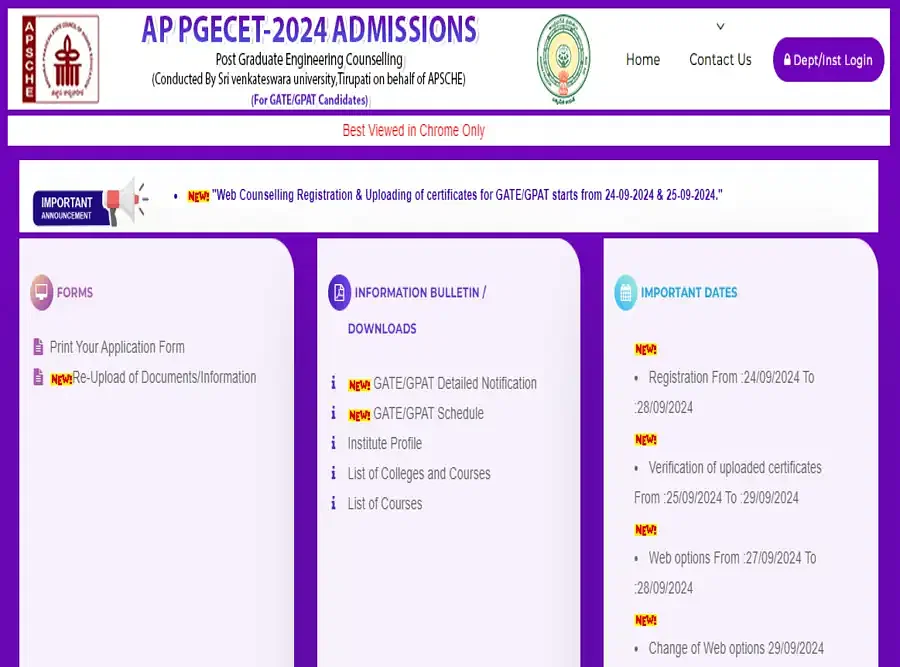 AP PGECET Second Phase Seat Allotment Result 2024 (Out Today) for GATE/GPAT: Check Direct Link