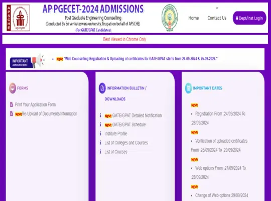 AP PGECET Second Phase Seat Allotment Result 2024 (Out Today) for GATE/GPAT: Check Direct Link