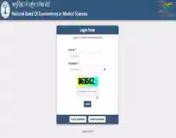 NEET PG Admit Card 2025 Download Link (Activated)