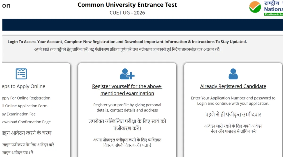 CUET UG 2026 Application Process Ongoing: Last Date, Instructions