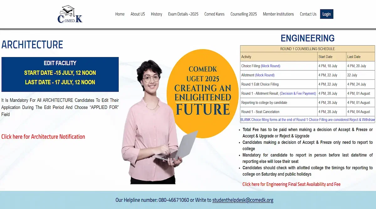 COMEDK Seat Allotment Result 2025 Releasing Today