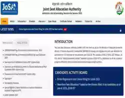 JoSAA Second Mock Allotment 2025 Release Date and Time