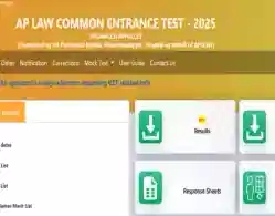 AP LAWCET Result 2025 Download Link (Activated)