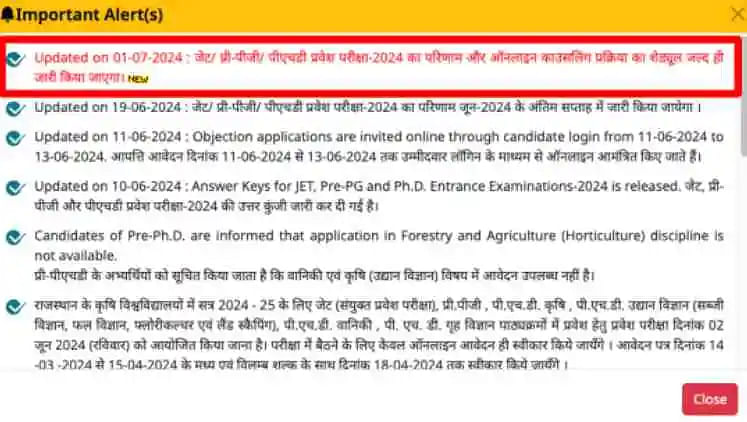 Rajasthan JET Result 2024 Expected Soon at jetauj2024.com