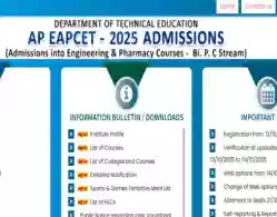 AP EAMCET BiPC Counselling Dates 2025 Released: Phase 1 Schedule Out