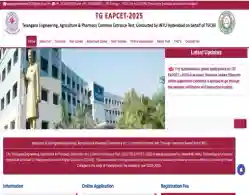 TS EAMCET 2025 Registration Link(Activated): Last Date, Instructions