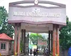 TS EAMCET JNTUH Hyderabad Expected Last Rank 2025