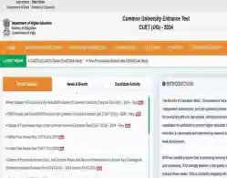 CUET UG Registration 2025 (LIVE): Link to be Activated Soon