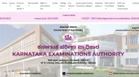 Karnataka PGCET Registration 2025 (Extended): Revised Dates, Instructions