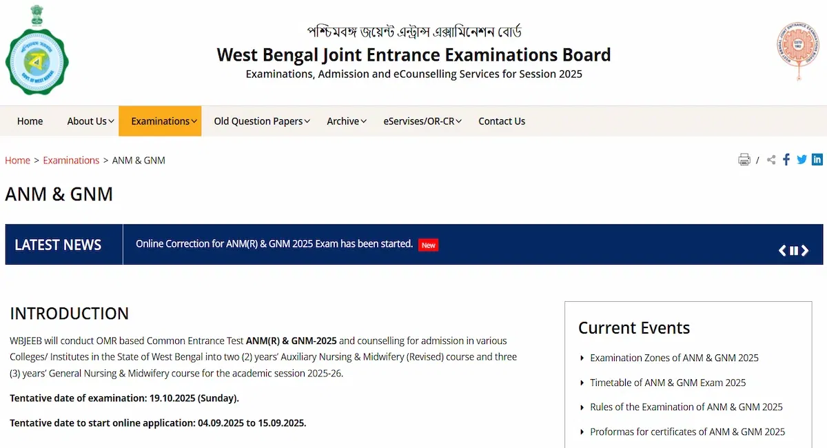 WB ANM GNM Admit Card 2025 Expected Release Time