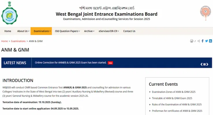 WB ANM GNM Admit Card 2025 Expected Release Time