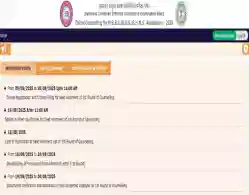 Jharkhand NEET UG Round 1 Counselling Registration 2025 (Ongoing): Last Date, Application Link