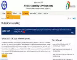 NEET PG Round 2 Seat Allotment 2025 Extended: Revised Dates Expected Soon