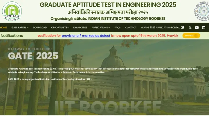 GATE Result 2025 (Today): Direct Link, Instructions