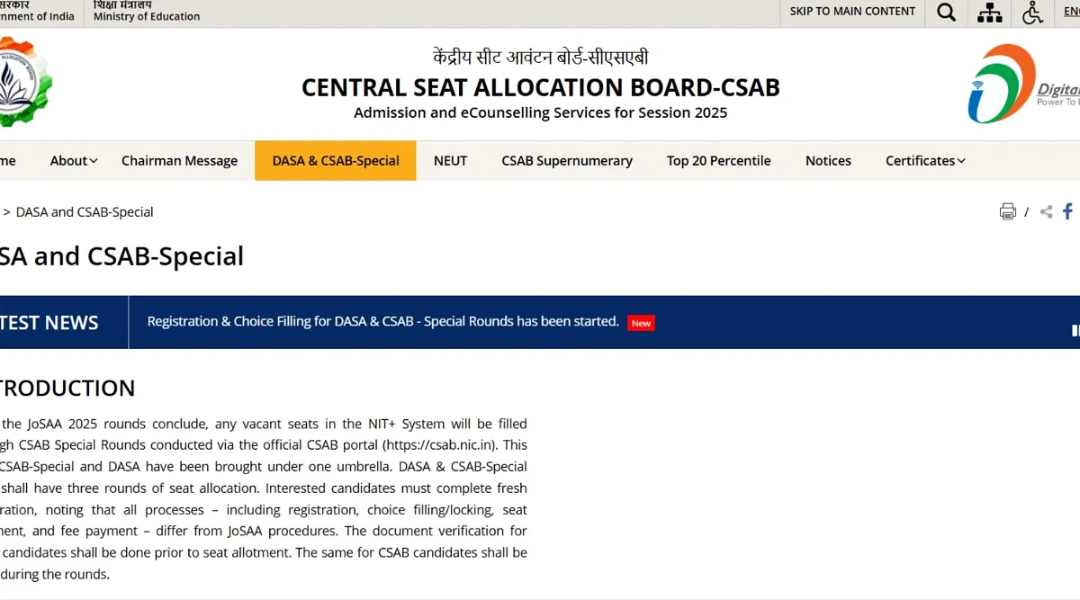 CSAB Mock Allotment 2025 Expected Release Time