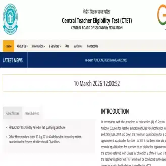 CTET 2026 Response Sheet LIVE Updates(TODAY): Answer Key for Paper 1 & 2 Expected Soon