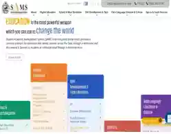 SAMS Odisha Plus 2 Admission 2025 Registration Last Date Approaching: Apply now