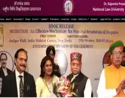 Can I Get NLU Prayagraj with 75 Marks in CLAT 2026? Category Wise Cutoff