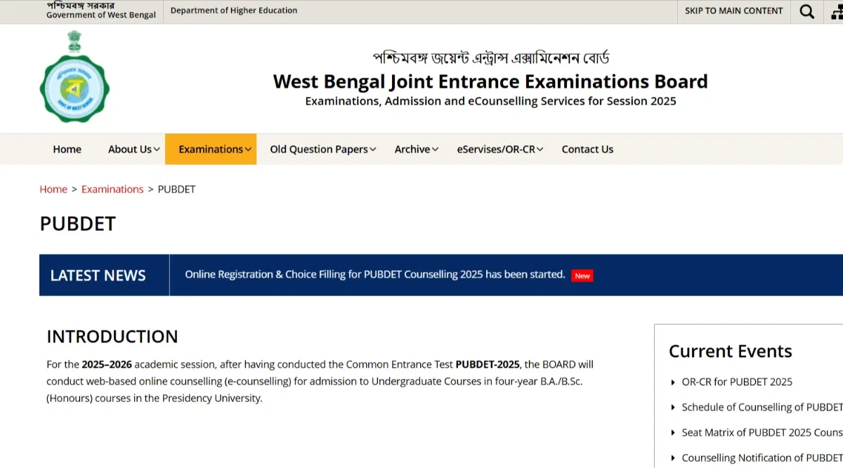 PUBDET Round 2 Seat Allotment Result 2025 Releasing Today