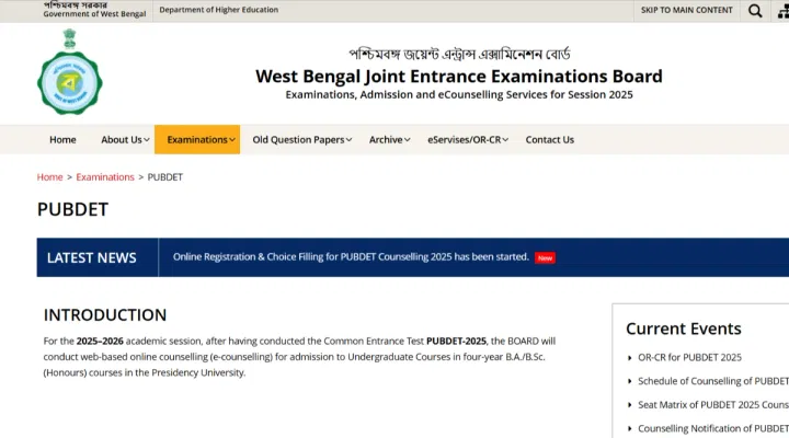 PUBDET Round 2 Seat Allotment Result 2025 Releasing Today