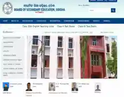 Odisha 10th Exam Date Sheet 2026 Released