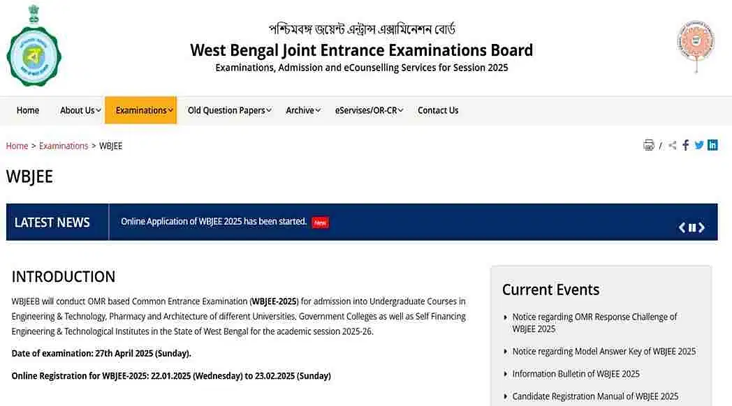 WBJEE Result 2025 (Live Updates): Download Link Soon