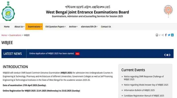 WBJEE Result 2025 (Live Updates): Download Link Soon