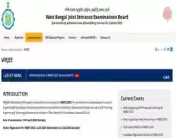 WBJEE Result 2025 (Live Updates): Download Link Soon
