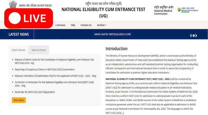 NEET OMR Response Sheet 2025 (Live Updates): Download Link Soon