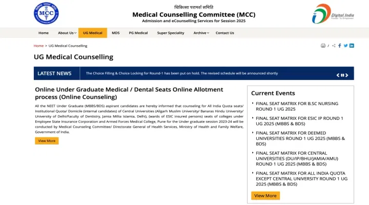 NEET Seat Allotment 2025 (Live Updates): Result Link Soon at mcc.nic.in