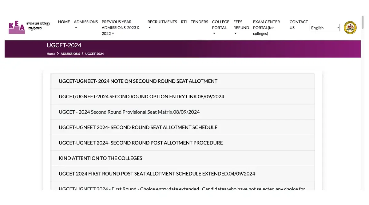 KCET Round 2 Allotment Result 2024 Release Date: Check Tentative Schedule