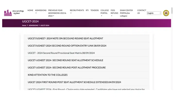 KCET Round 2 Allotment Result 2024 Release Date: Check Tentative Schedule