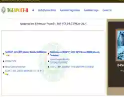 TG EAMCET BiPC Web Option 2025 Closes Today on October 10