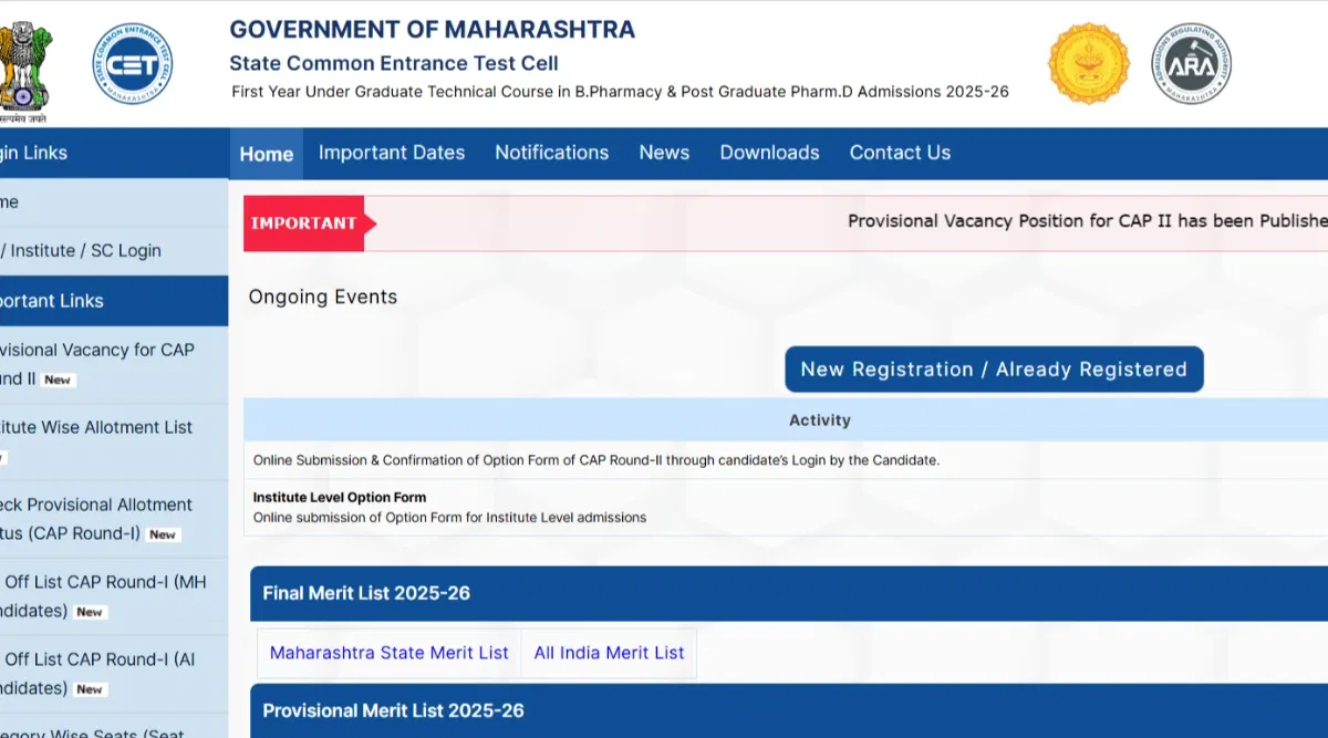 Maharashtra B.Pharma Round 2 Option Form 2025 Begins: Direct Link, Instructions