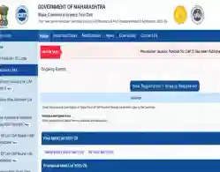 Maharashtra B.Pharma Round 2 Option Form 2025 Begins: Direct Link, Instructions